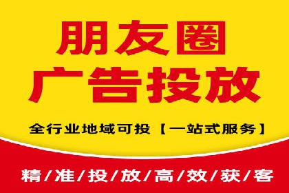 深度解析：百度推广运营的五大成功要素